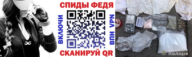 АМФЕТАМИН Premium  Каменка 