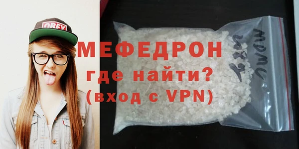 ECSTASY Заволжье