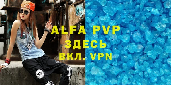ECSTASY Заволжье