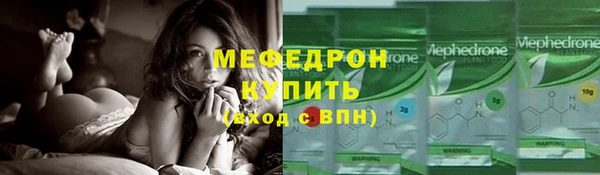 ECSTASY Заволжье