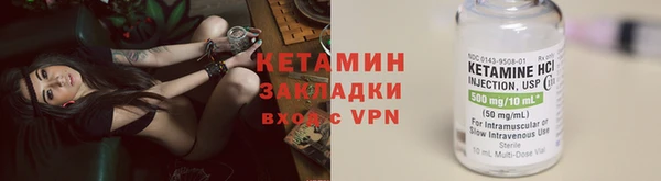 ECSTASY Заволжье