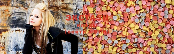 ECSTASY Заволжье