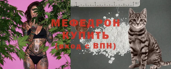 ECSTASY Заволжье