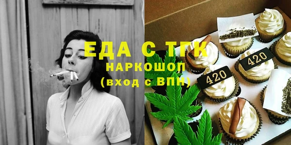 ECSTASY Заволжье