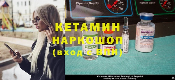 ECSTASY Заволжье