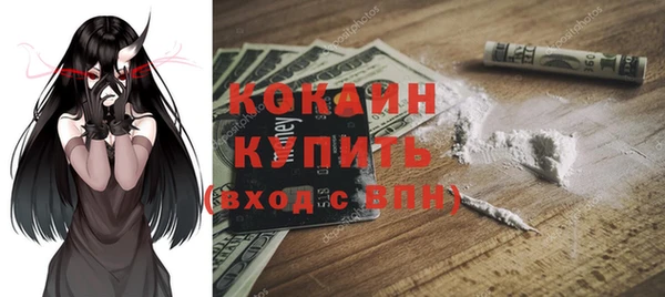 ECSTASY Заволжье