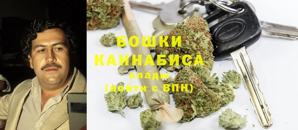 ECSTASY Заволжье