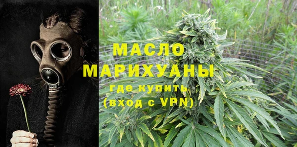 ECSTASY Заволжье