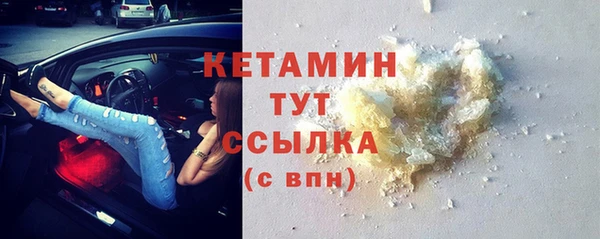 ECSTASY Заволжье