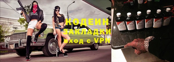 ECSTASY Заволжье