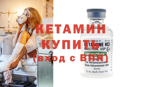 ECSTASY Заволжье