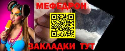 винт Кулебаки