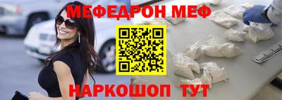 винт Кулебаки