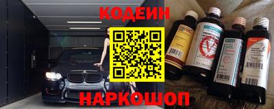 винт Кулебаки