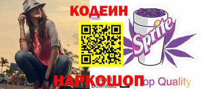 винт Кулебаки