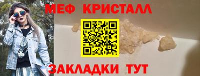 винт Кулебаки