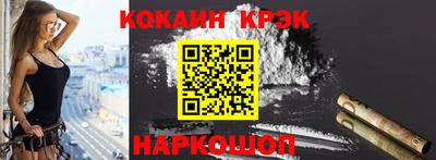 винт Кулебаки