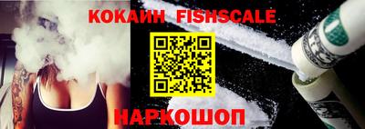 стаф Кумертау