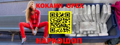 стаф Кумертау