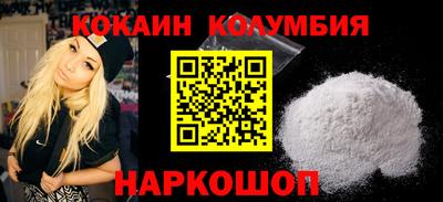стаф Кумертау