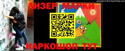 стаф Кумертау