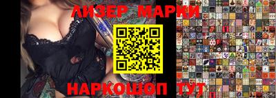 стаф Кумертау