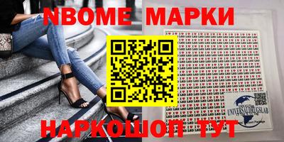 винт Кулебаки