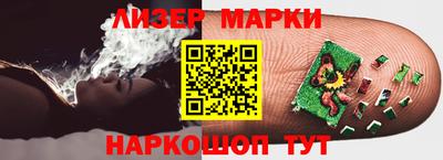 стаф Кумертау