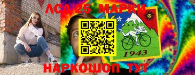 винт Кулебаки