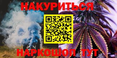 винт Кулебаки