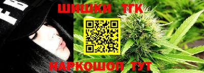 стаф Кумертау