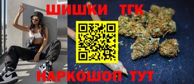 стаф Кумертау