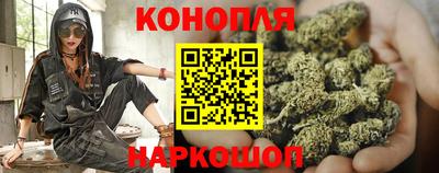 стаф Кумертау