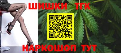 стаф Кумертау