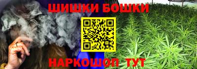 винт Кулебаки