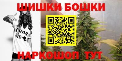 винт Кулебаки