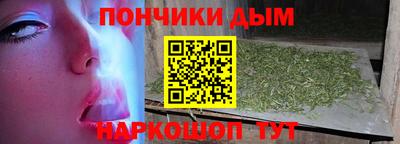 винт Кулебаки