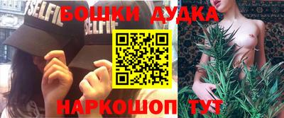 стаф Кумертау