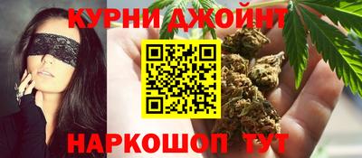 стаф Кумертау
