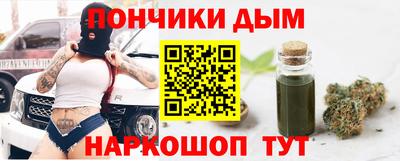 винт Кулебаки
