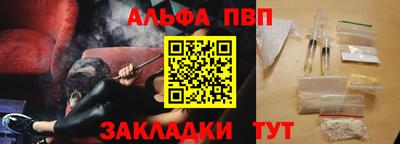 2c-b Кунгур