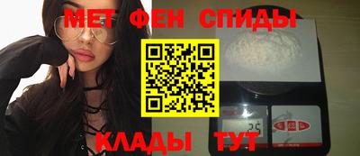 винт Кулебаки