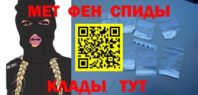 2c-b Кунгур