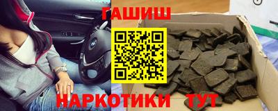 2c-b Кунгур