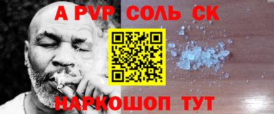 винт Кулебаки