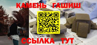 2c-b Кунгур