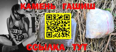 стаф Кумертау