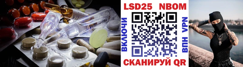 ЛСД экстази кислота  купить наркотики цена  Каменка 