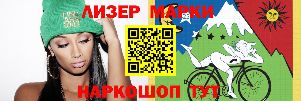 Каменка  Лсд 25 экстази кислота  Вход с VPN  ЛСД экстази ecstasy 