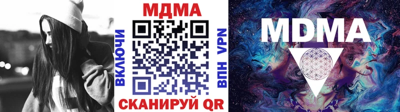 магазин наркотиков Каменка MDMA молли